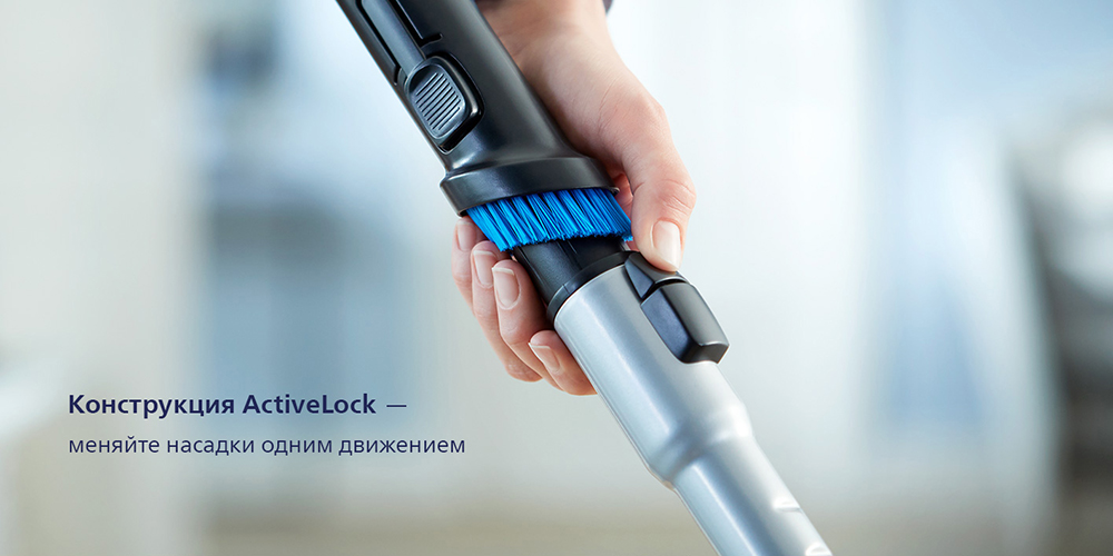 PHILIPS FC9351/01 Конструкция