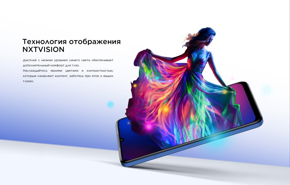 TCL 505 T509A 4GB/128GB Низкий уровень синего