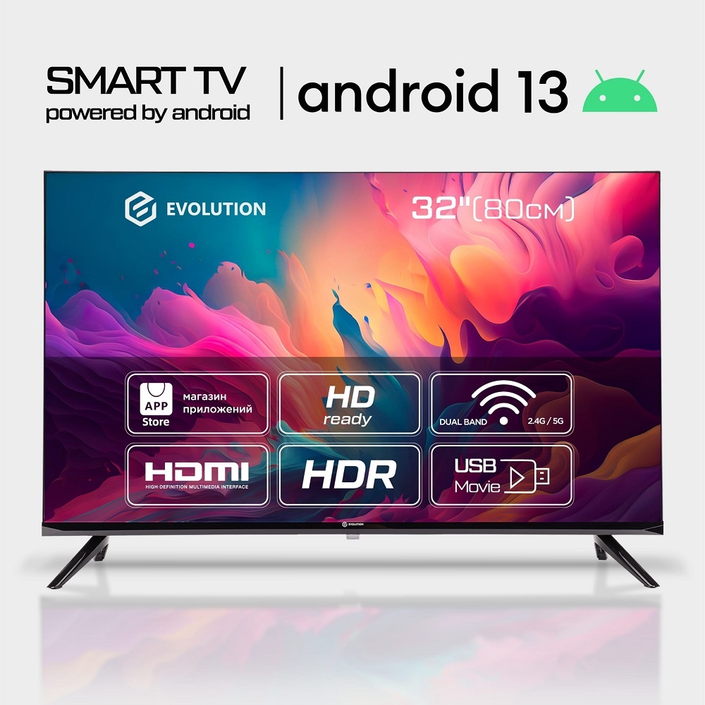 EVOLUTION A13OS321HD Android 13