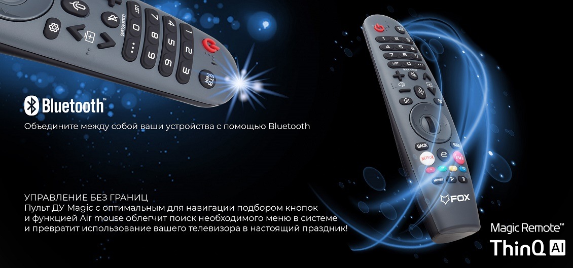 FOX 43WOS630E Magic Remote