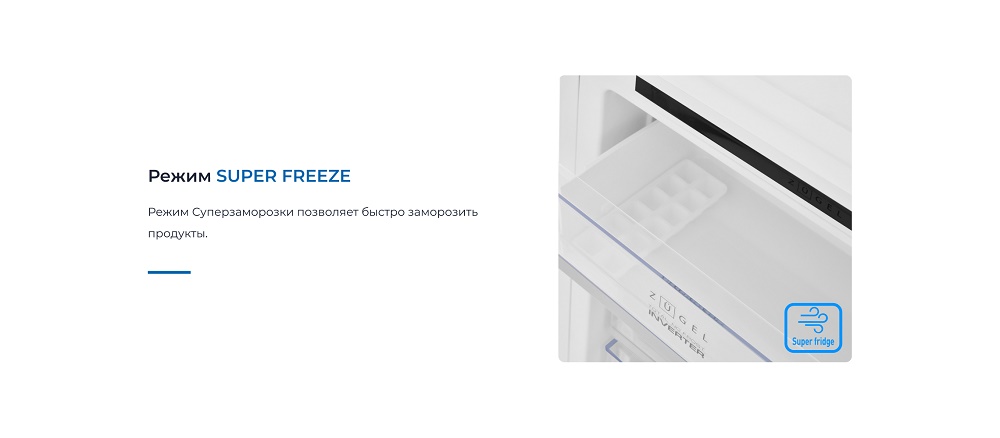 ZUGEL ZFI870NF SUPER FREEZE