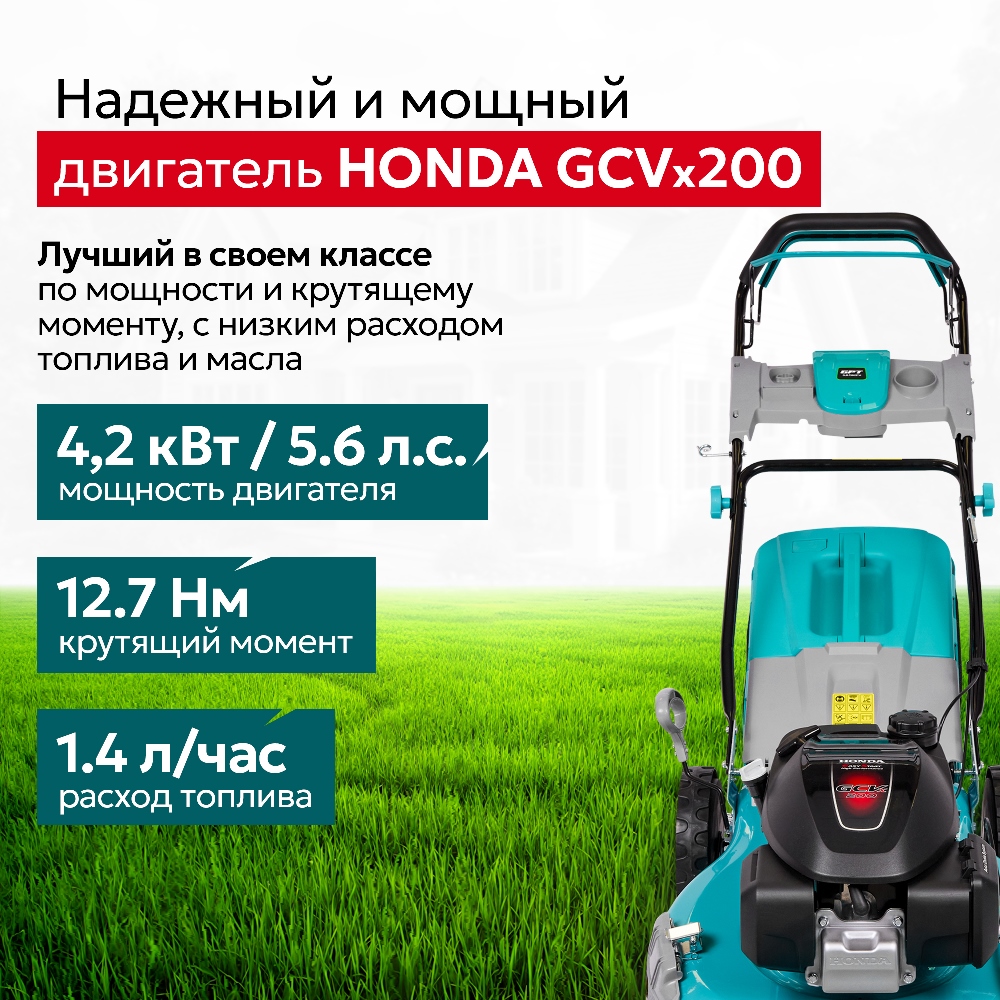 GPT GLM-Т5642ST-H Лучший в своем классе