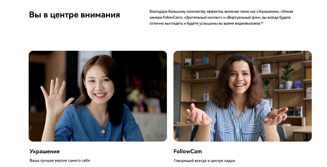 Huawei MateBook D14 MDF-X Вы в центре внимания