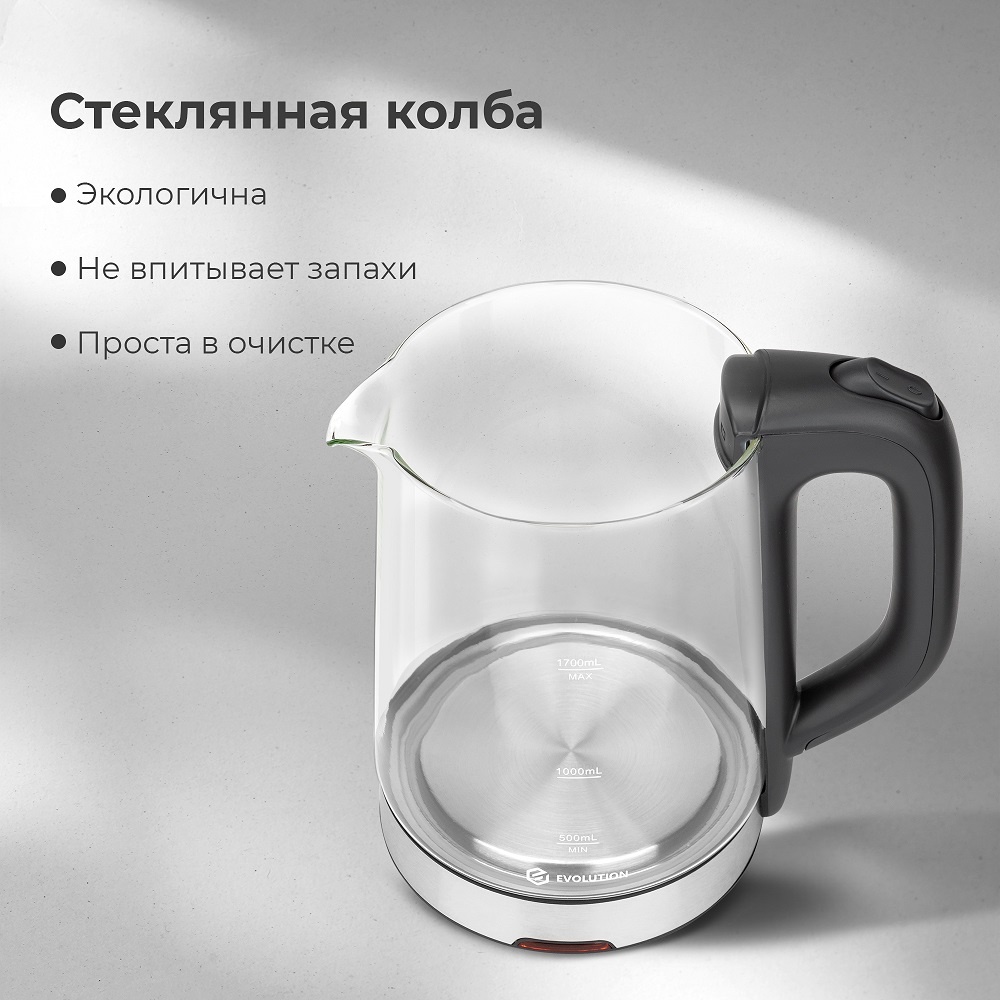 EVOLUTION KG17182 Стеклянная колба