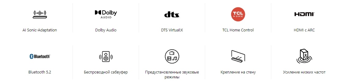 TCL P733W Основные параметры