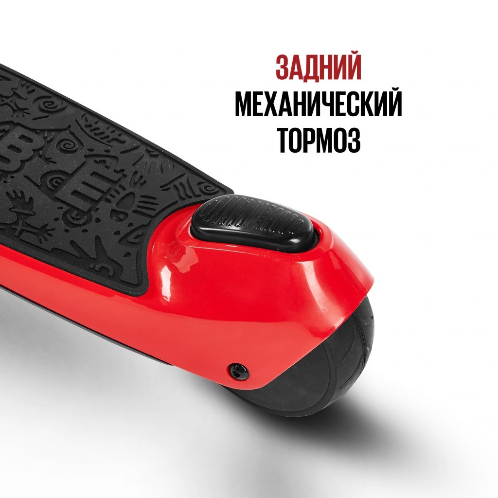 Tribe-Kid-Go-with-Rich-7.jpg Tribe-Kid-Go-with-Rich-7.jpg