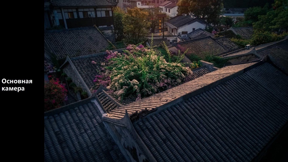 HONOR X9a Основная камера