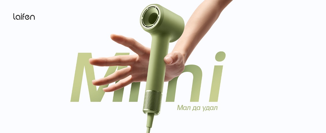 Laifen Mini (зеленый) Мал да удал