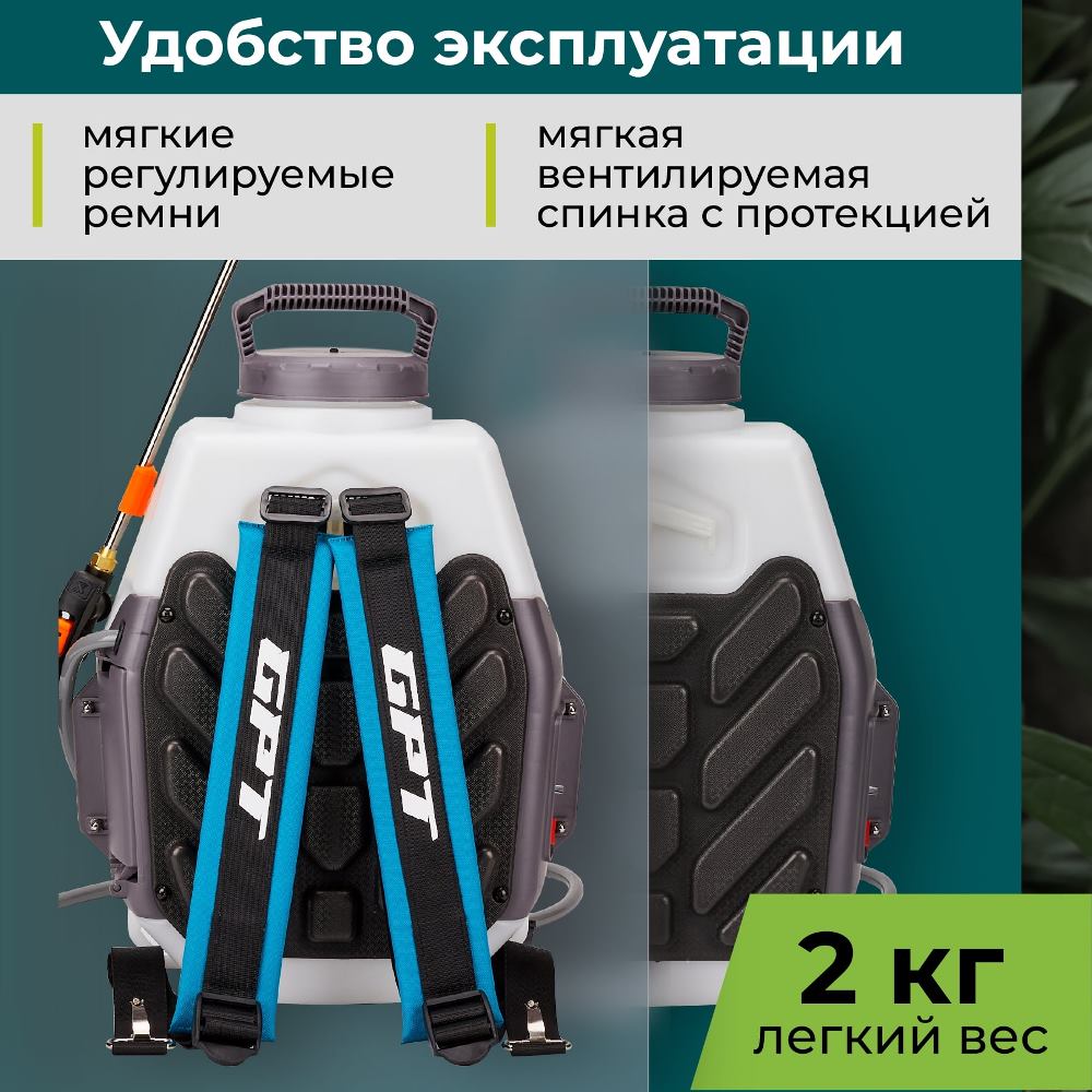 Удобство эксплуатации