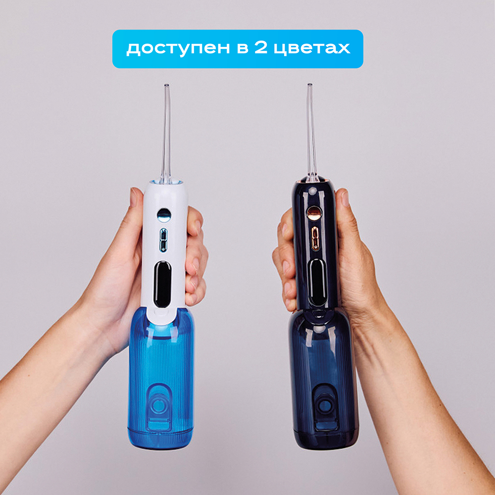 Evolution WF-03 White Blue Доступен в 2 цветах