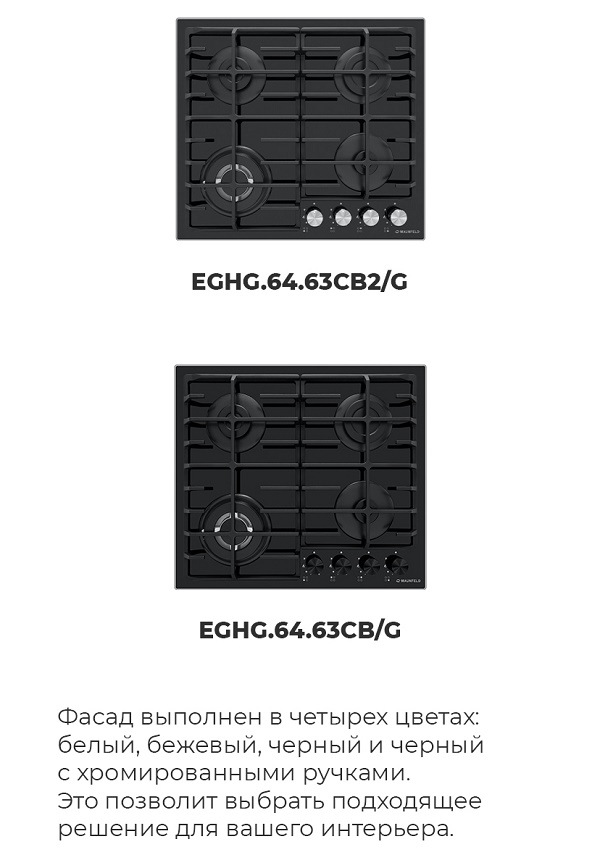 Темные цвета