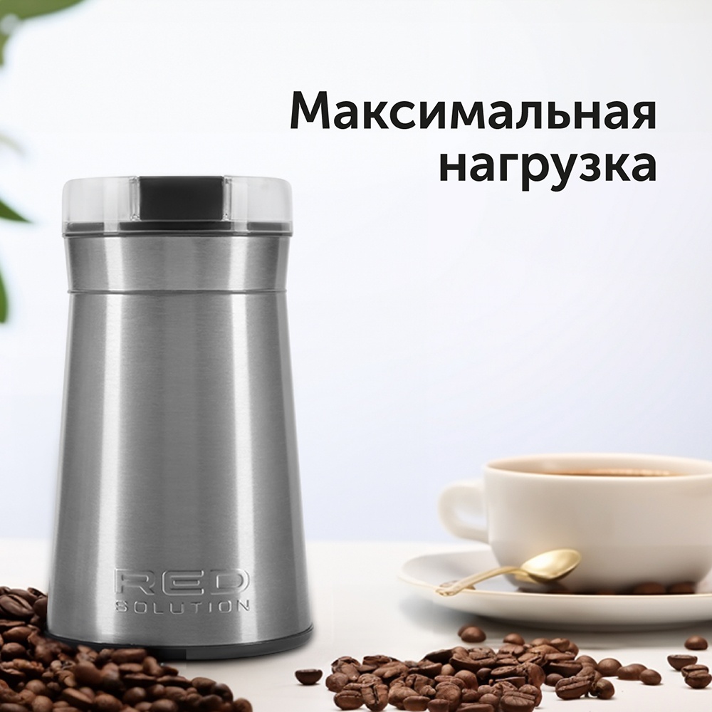 RED Solution RCG-M1608 Максимальная нагрузка