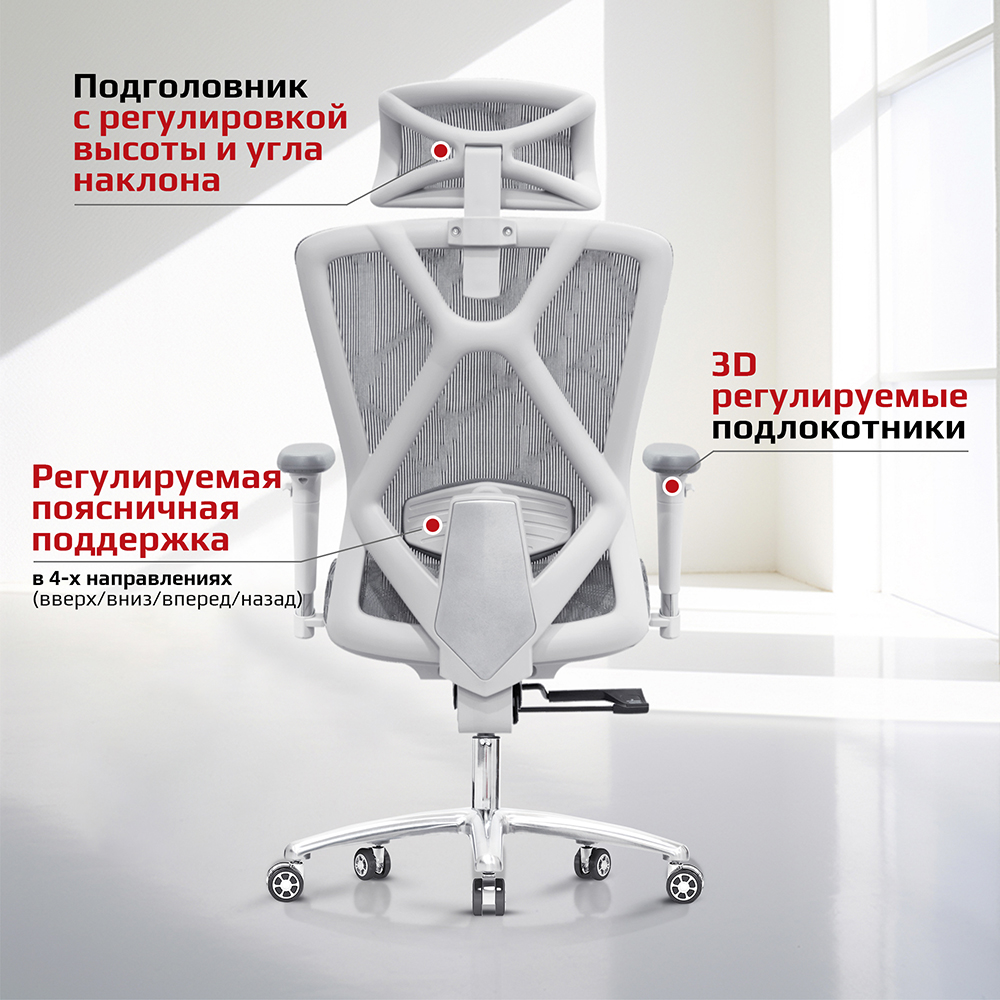 EVOLUTION EXO F1 Mesh Grey Подголовник