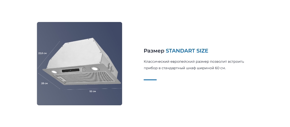 ZUGEL ZHI523X Размер STANDART SIZE