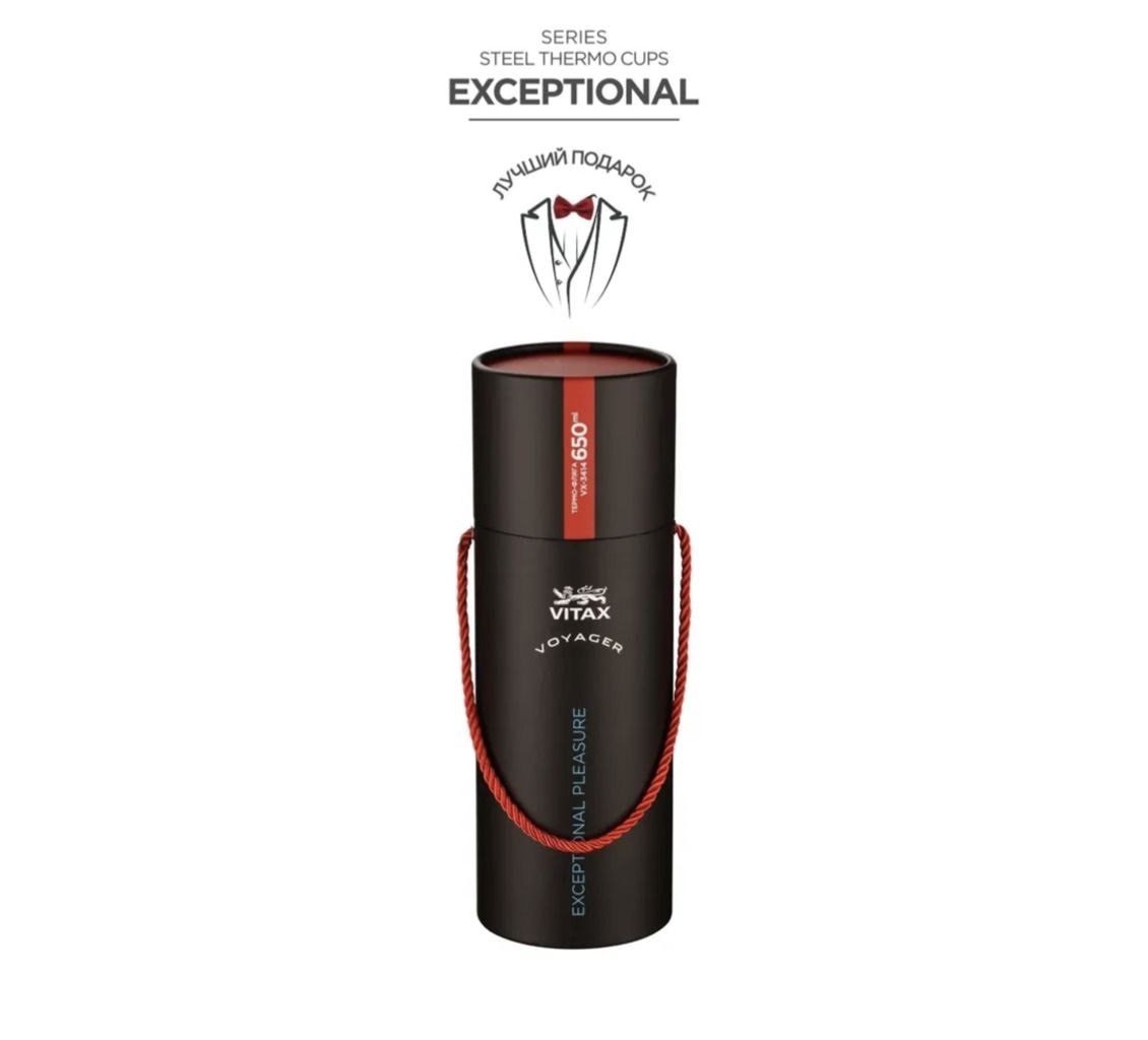 VITAX Exceptional VX-3414 Лучший подарок