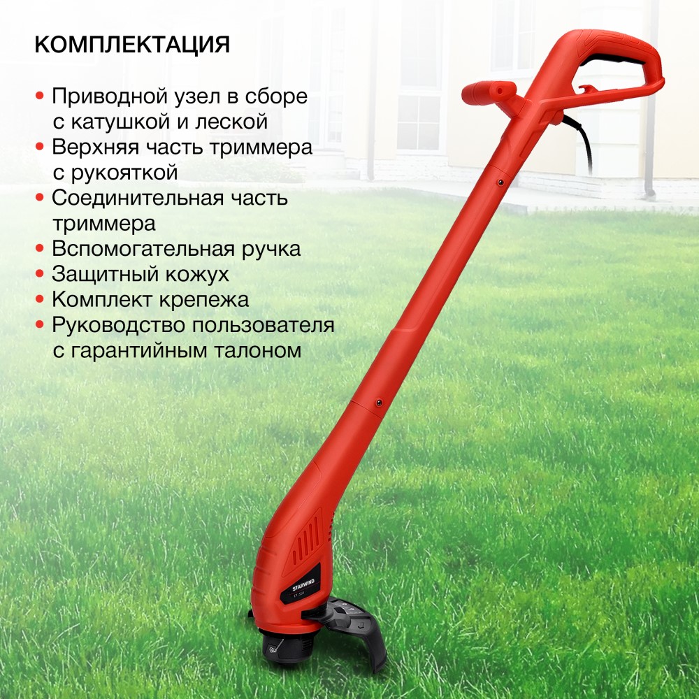 Starwind ET-350 Комплектация