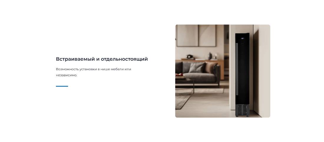 ZUGEL ZCWI70B Встраиваемы и отдельностоящий