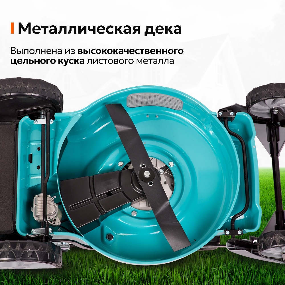 GPT GLM-Т5136SR Металлическая дека