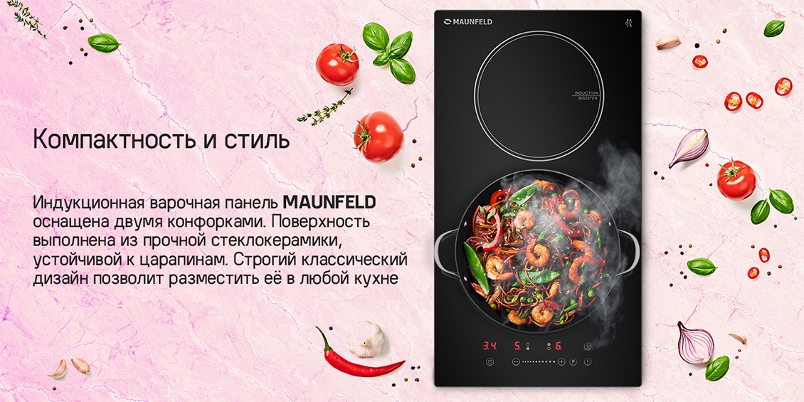 MAUNFELD CVI292STBK Варочная панель MAUNFELD CVI292STBK