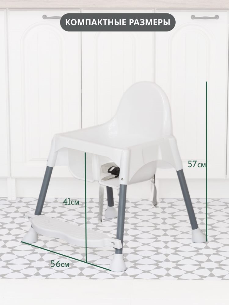 VipBaby Loft lux (серый) Вес 3,5 кг