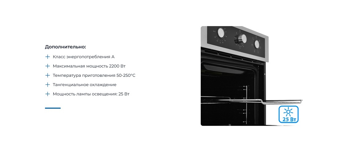 ZUGEL ZOE451X Дополнительно: