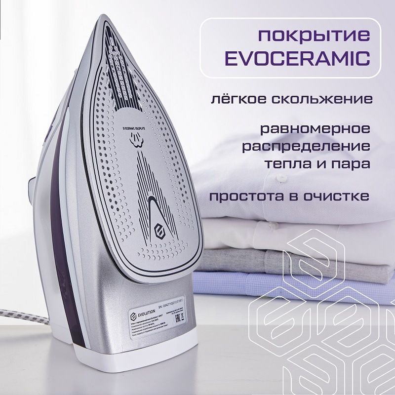 Evolution I-3042T Покрытие Evoceramic