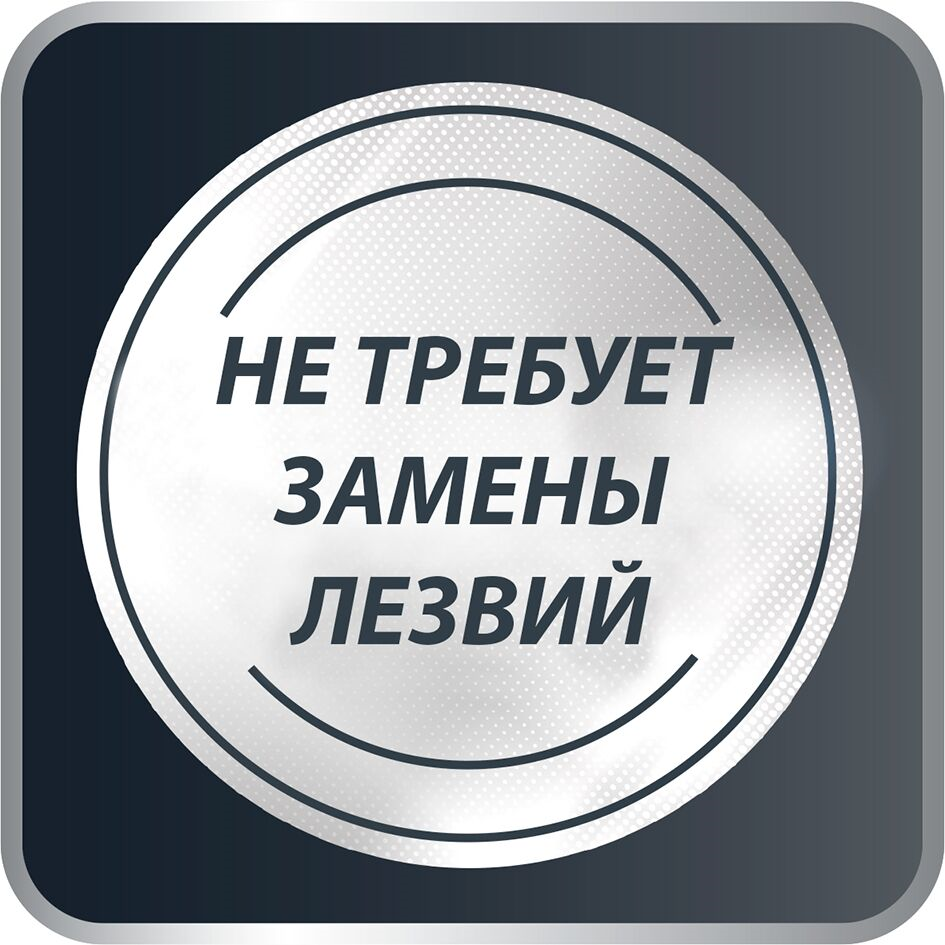 ROWENTA TN6000 НЕСМЕННЫЕ ЛЕЗВИЯ