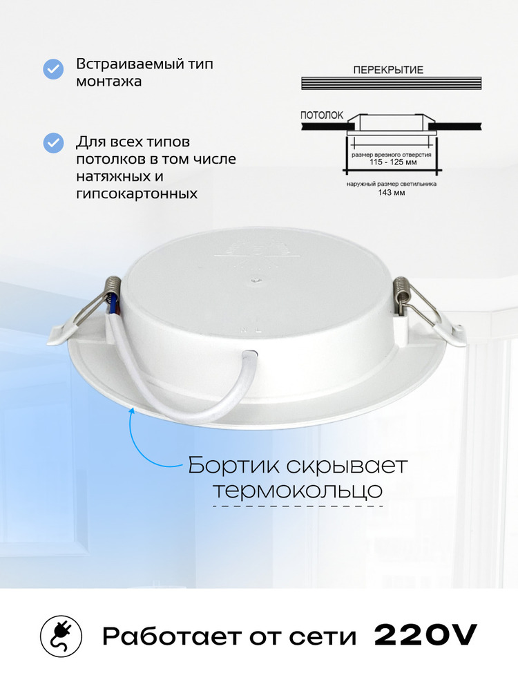встраиваемый тип
