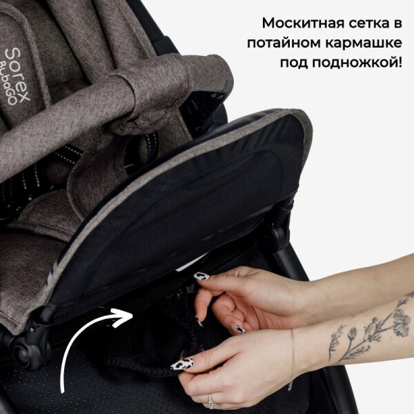 москитная сетка