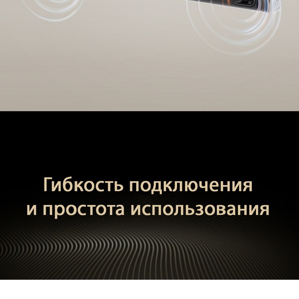 Простота использования