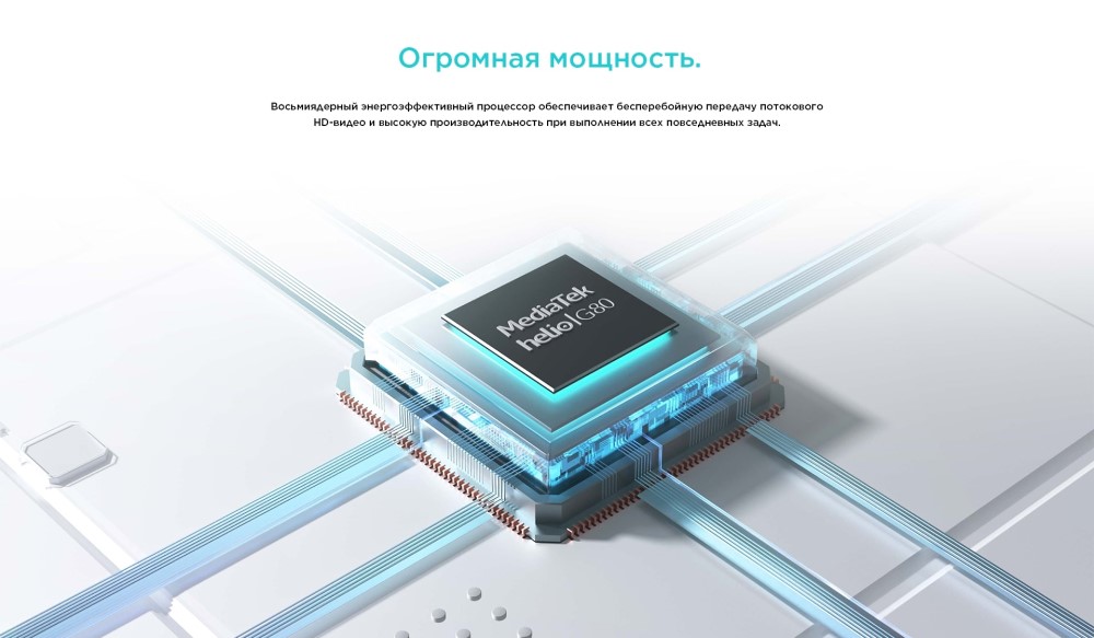 TCL Tab 11 Gen 2 WiFi 9465X 6GB/256GB Space Gray + чехол Огромная мощность