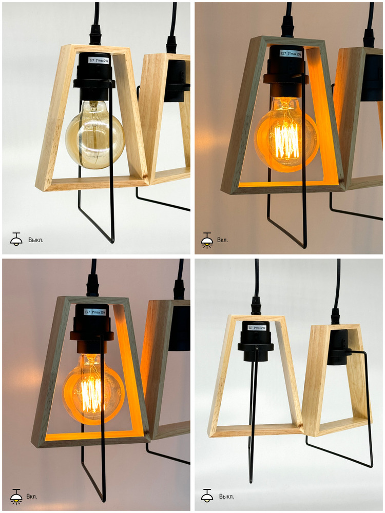 Подвесной светильник TruEnergy 21481 пример 2