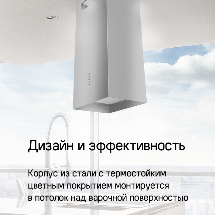 Дизайн и эффективность