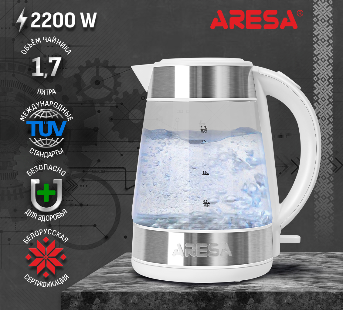 Чайник электрический