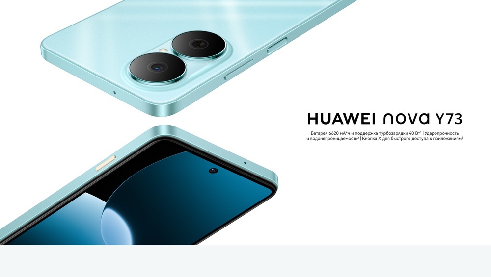 Фотокарточка