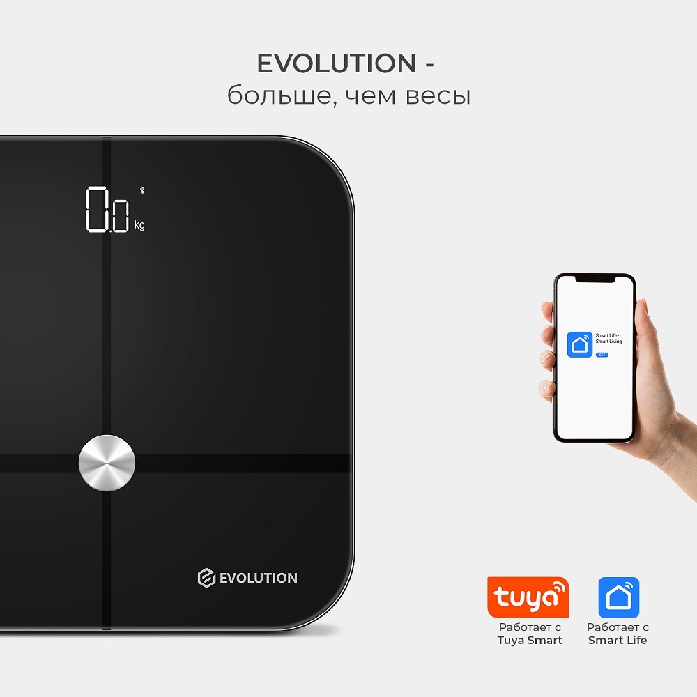 EVOLUTION BTF03 черный EVOLUTION - больше, чем весы