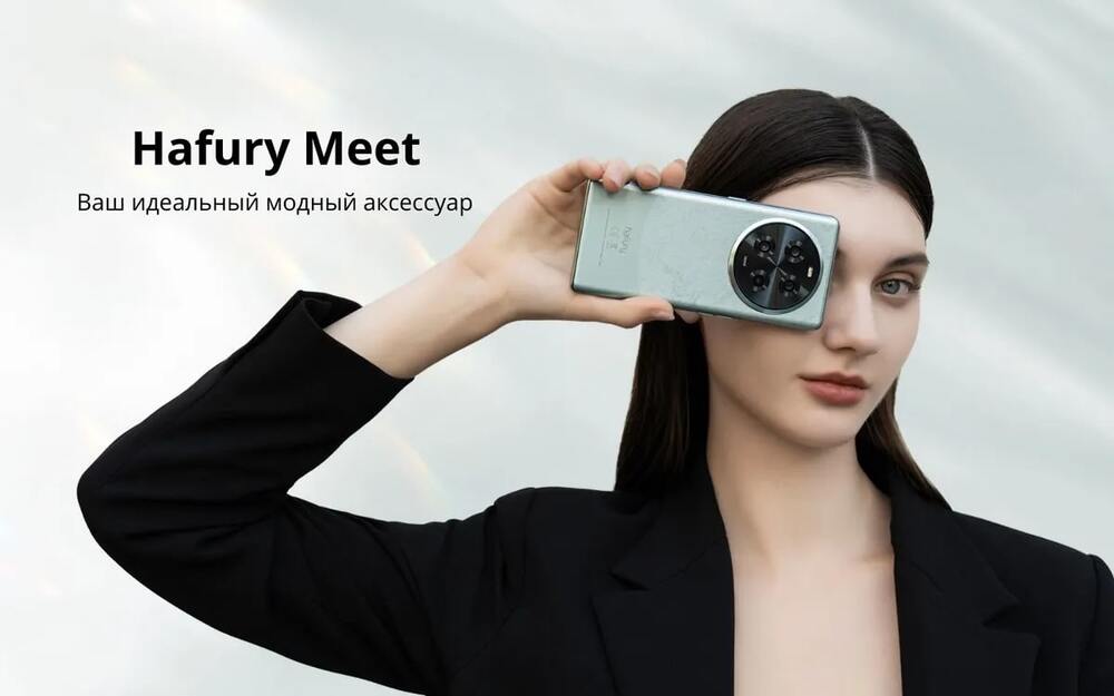 идеальный модный акс