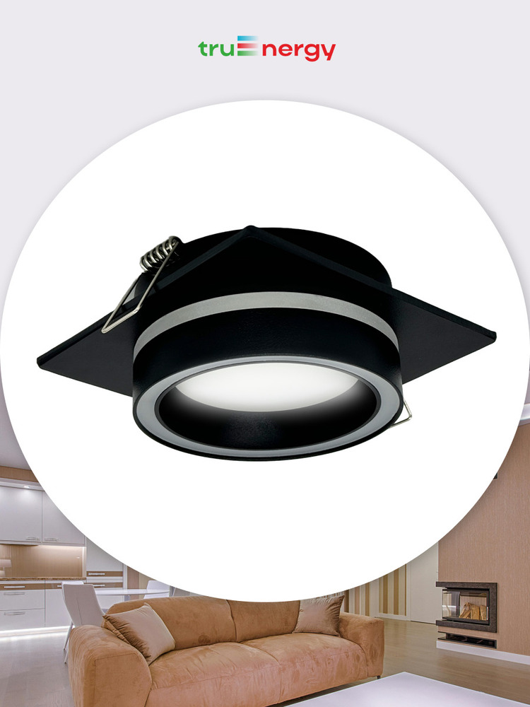 Точечный светильник TruEnergy 21249 пример 1
