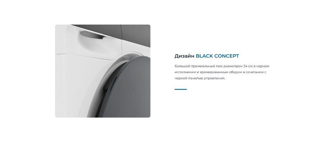 ZUGEL ZDF100HP Премиальный люк