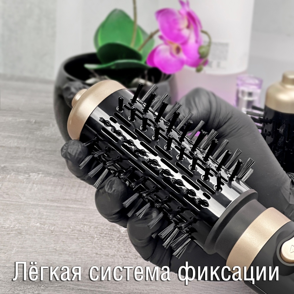 Holt HT-HDB-001 Легкая система фиксации