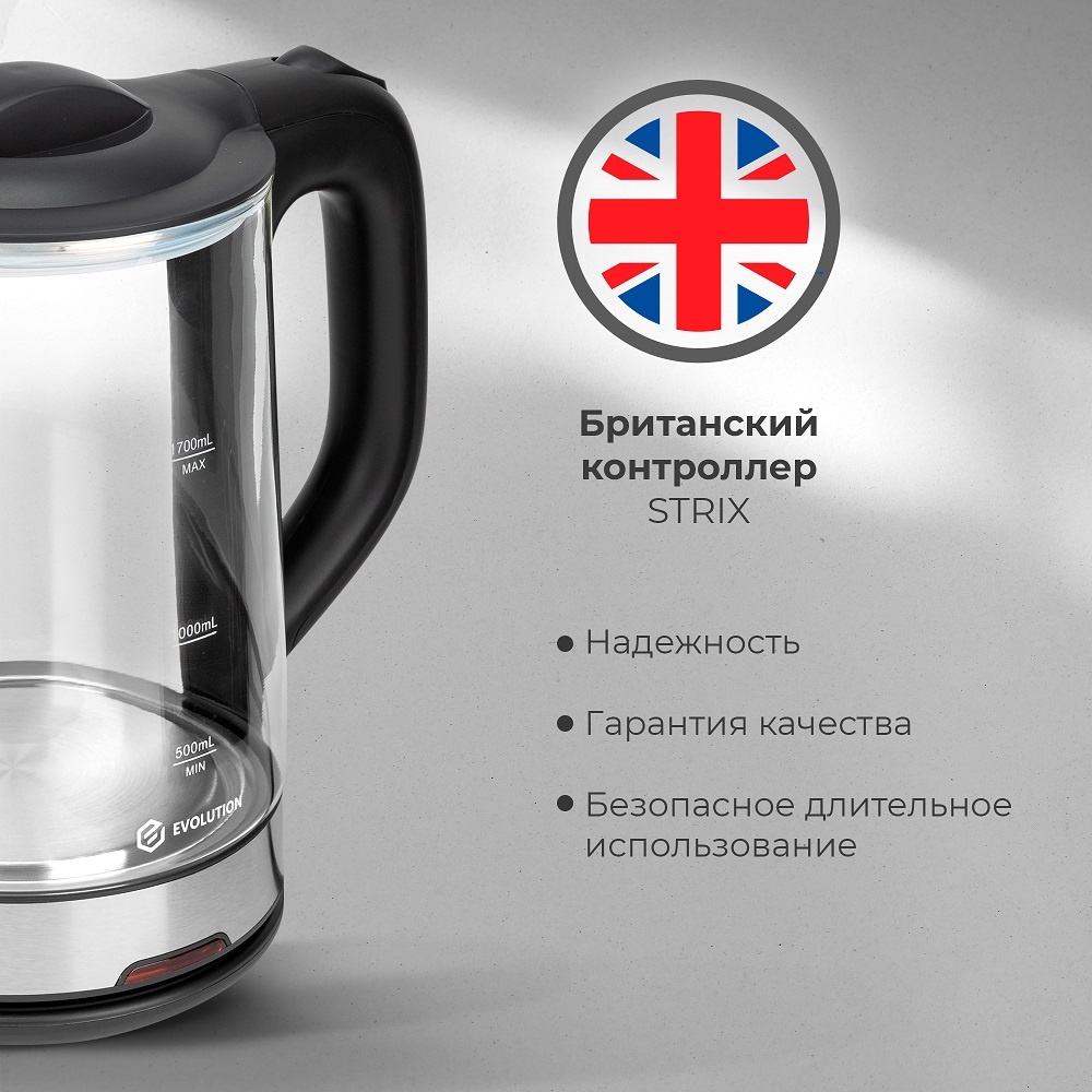 EVOLUTION KG17182 Британский контроллер Strix