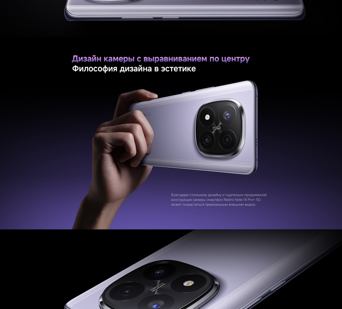 Философия дизайна