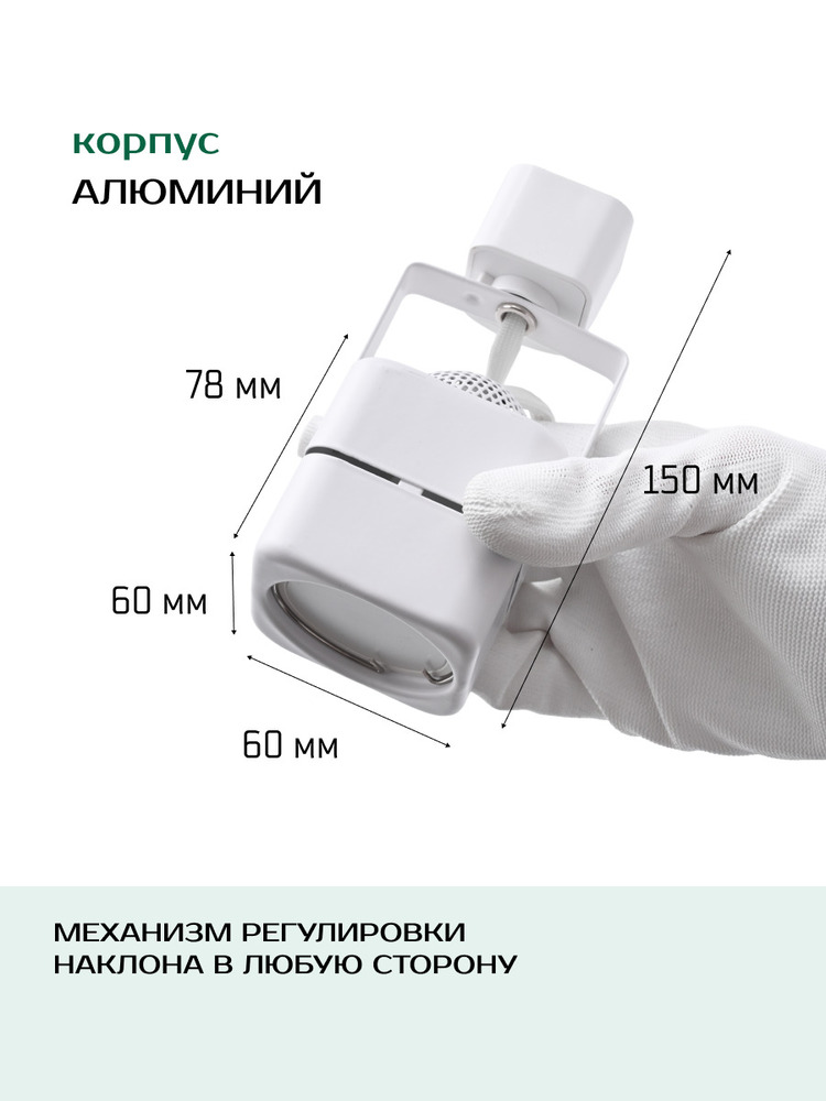 размеры