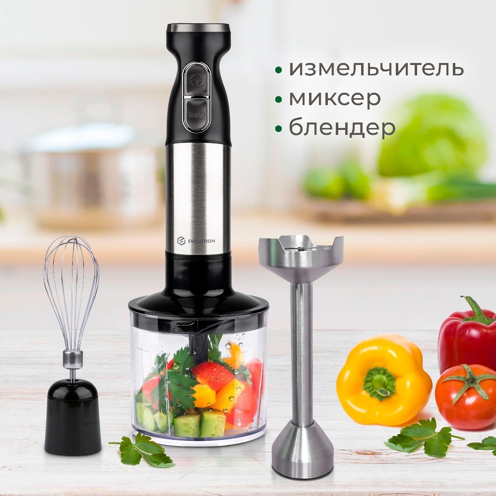 Evolution HBS-1031 Измельчитель, миксер, блендер
