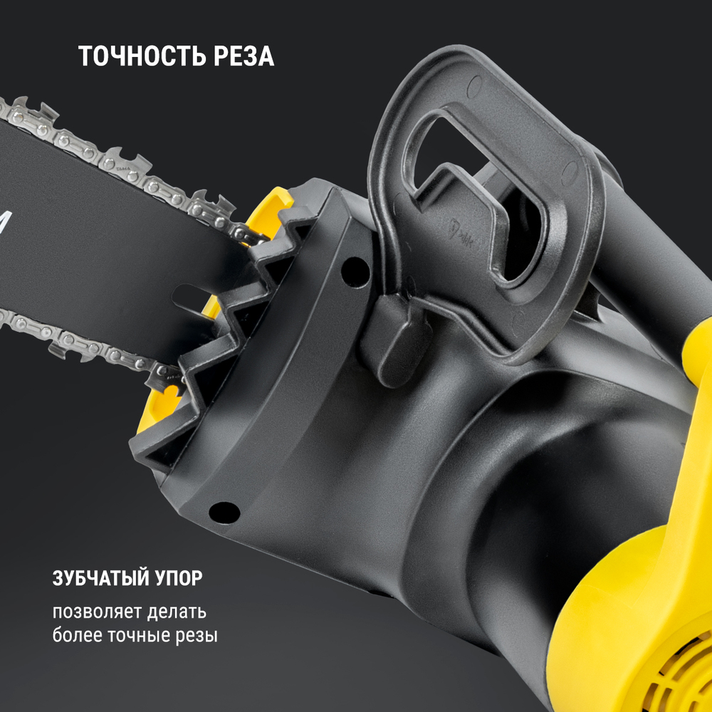 Пила цепная электрическая Kolner KECS 40/1700 точность реза