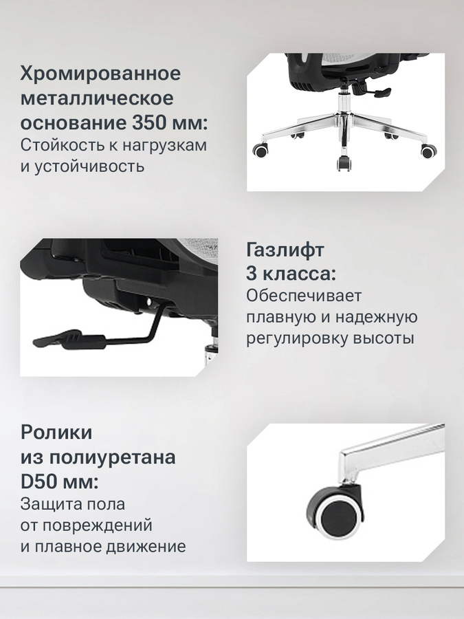 HS-6310-G Office Ping Grey Офисное кресло Byroom газлифт