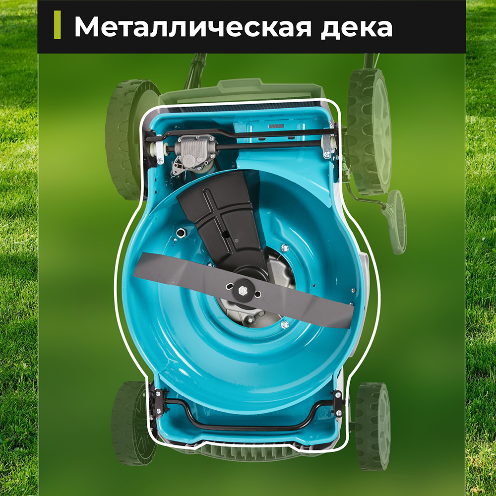 GPT GLM-T4629SA Металлическая дека