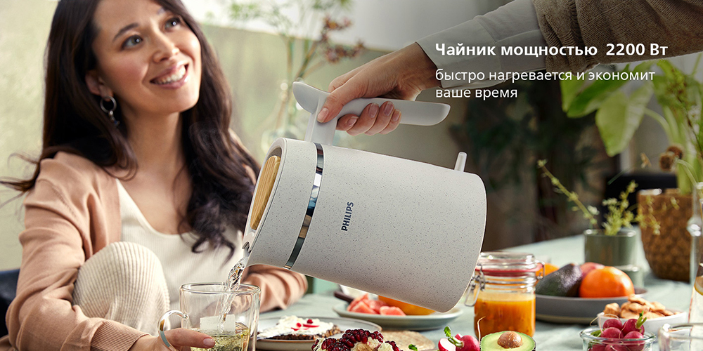 PHILIPS HD9365/10 Чайник мощностью 2200 Вт