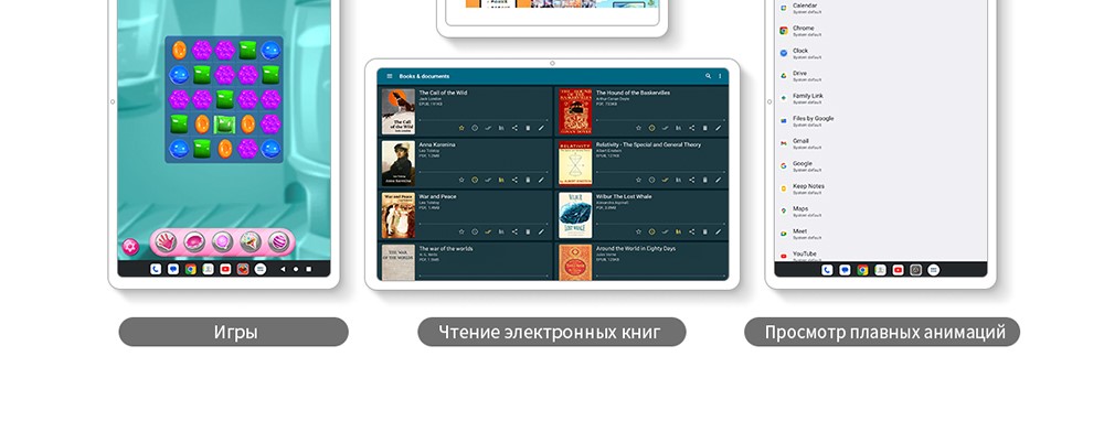 Teclast P50 6GB/128GB  Работа с приложениями