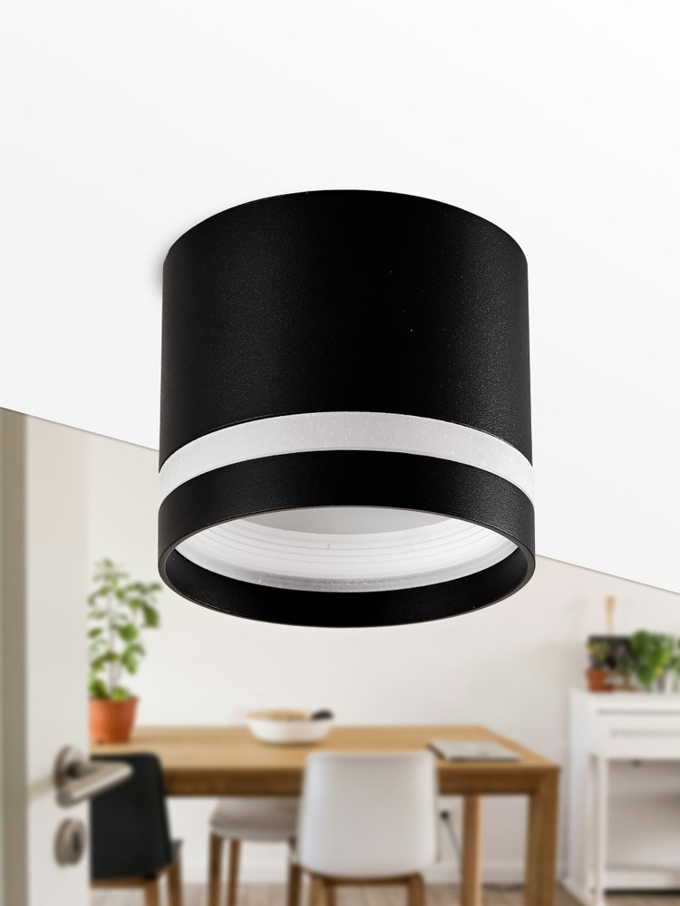 Точечный светильник TruEnergy 21016 пример 1